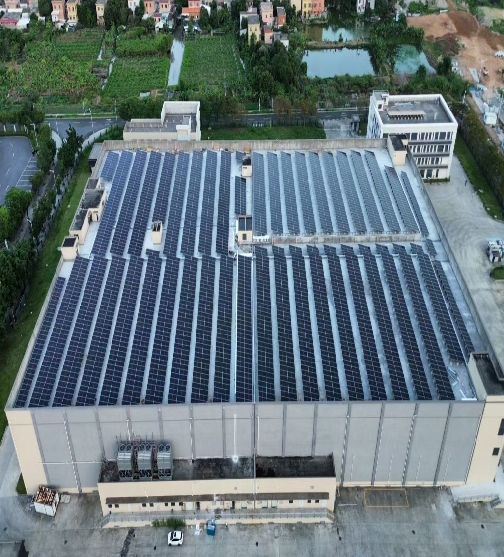 广东绿汇食品实业有限公司 2MW 分布式光伏发电项目